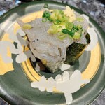 回転寿司酒場 銀座沼津港 - 