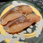 回転寿司酒場 銀座沼津港 - 