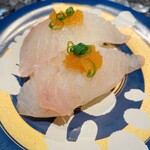 回転寿司酒場 銀座沼津港 - 