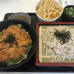 とんかつ三丁目 - 