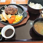 道の駅 但馬のまほろば 茶すり庵 - ハンバーグ定食