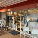 パティスリー　ル・ソレイユ - 