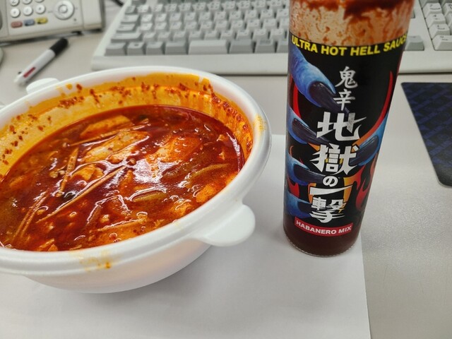 韓国家庭料理 ヌナの家 カンコクカテイリョウリ ヌナノイエ 神田 居酒屋 食べログ 韓国家庭料理 ヌナの家 カンコクカテイリョウリ ヌナノイエ 神田 居酒屋 食べログ