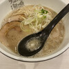 ラーメン海鳴 福岡空港店