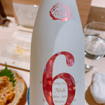 やきとり 清水 - 