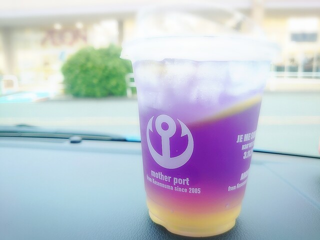 フルセイルコーヒー イオンタウン佐沼店 - 登米市その他（コーヒースタンド）の写真