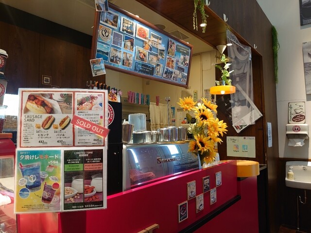 フルセイルコーヒー イオンタウン佐沼店 - 登米市その他（コーヒースタンド）の写真