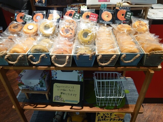 フルセイルコーヒー イオンタウン佐沼店 - 登米市その他（コーヒースタンド）の写真