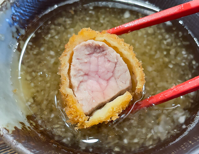 Buta Ryori Senmon Ten Tonjiskan Tonto photo 3