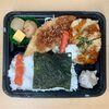 トーホー - 日替り弁当 ¥480