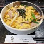 高砂 - 肉とじうどん