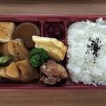 Senzan - 「銀だらの煮つけ弁当」