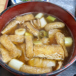 麺処 たかしな - 肉汁