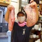 生ホルモン処 おさむちゃん。 - 