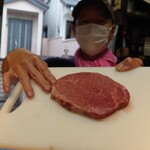 生ホルモン処 おさむちゃん。 - 