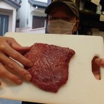 生ホルモン処 おさむちゃん。 - 