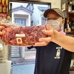 生ホルモン処 おさむちゃん。 - 