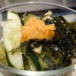 生ホルモン処 おさむちゃん。 - 