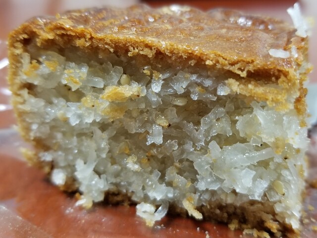 聚楽 じゅらく 石川町 中華菓子 食べログ 聚楽 じゅらく 石川町 中華菓子 食べログ