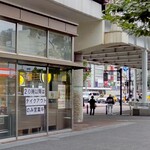 Ringer Hut - リンガーハット 京急ストア川崎店