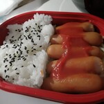 ローソンストア100 - 料理写真:ウィンナー弁当