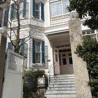 ラ メゾン ドゥ グラシアニ 神戸北野 - 