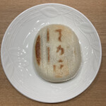 でかまん菓子舗 - 