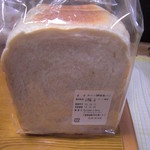 Boulangerie Queue - ホシノ酵母食パン