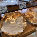 Bakery House La Zalei - 