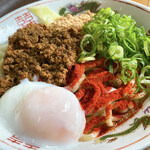 自家製麺 てんか - 