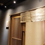 Namba Sushi Yokota - 