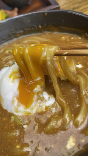 Udon Kammi Wabi Suke - 