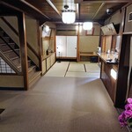 Hiiragiya Ryokan - 