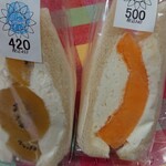 サンフラワー サンドイッチ - 料理写真: