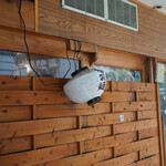 麺道はなもこし - 