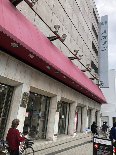 すかや 本店 すかやほんてん 高崎 ｊｒ 立ち食いそば 食べログ