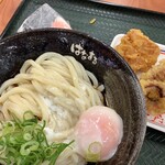 Hanamaru Udon - 