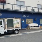 Mehl - 