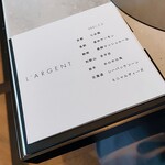 ラルジャン - メニュー