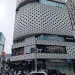 ラルジャン - GINZA  PLACE