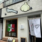 Niboshi Noodles Nibo Nibo Cino - 