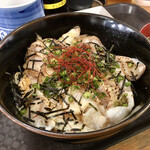 ぐっさん - 