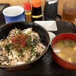 ぐっさん - 