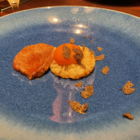 USHIMITSU NISHIAZABU - 