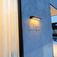 a.ligne - 