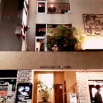 ステーキダイニング あさひや - 