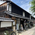 近江肉せんなり亭 伽羅 - 