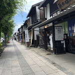 近江肉せんなり亭 伽羅 - 