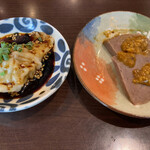 SESSION - 四川式水餃子と潮州式牛肉餅