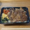 七輪焼肉 安安 雑色店